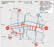 서성∼종각네거리 1.6㎞ 전면 통제…“우회로 미리 챙기세요”