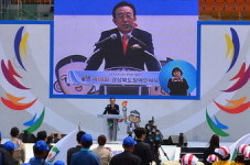 경북도장애인체전 영주를 뜨겁게 하다