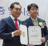 이윤환 인덕의료재단 이사장, 보건복지위원장 표창