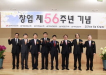 56년 역사 삼익THK “수공구 만들다 이젠 로봇 만들죠”