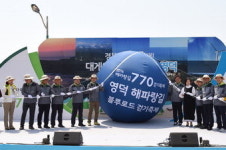영덕 해파랑길 아름다운 만끽…경정해수욕장∼축산항 5.65㎞