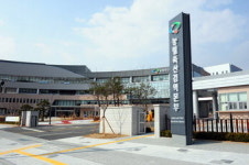 농림축산검역본부 김천시대 돌입…오늘 혁신도시서 개청식