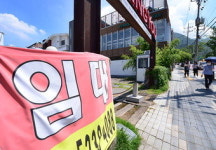 대구 명소 앞산 카페거리 ‘쇠퇴일로’