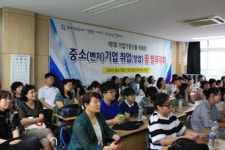 구남보건고, 취·창업 꿈 발표대회 열어