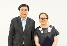 청도읍사무소 김건희 주무관, 제안 공모전 우수상