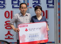 ‘나눔 문화 1번지’ 만들기 속속 참여…‘착한가정’ 한달 만에 8호 탄생