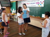 대구 천내초등, 여름방학 미디어캠프