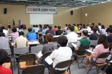 화성산업 230여명 직무교육 실시