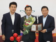 김우석 포항 사랑요양병원장 경북 57번째 ‘아너소사이어티’ 가입