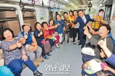 도시鐵 1호선 화원·설화명곡역 개통
