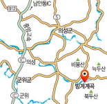 [이야기 따라 의성여행 .2] 여름엔 냉풍 겨울엔 훈풍…판타스틱 밸리 ‘빙계계곡’