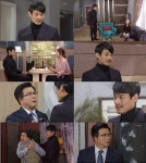 여자의 비밀 이영범 약점 잡은 이선구, 또다시 위기 속 김윤서 구해