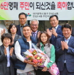 대구 안심3·4동 주민 6만 돌파