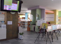 2016년 전국 도서관 운영평가, 대구 경동初 학교부문 최우수