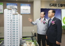 고려건설…첨단 IT·내진설계 공법 적용 범어동 타운하우스 내년 공급