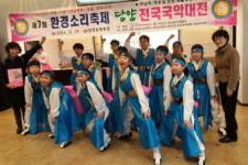 송정초등, 전국국악대전 최우수상