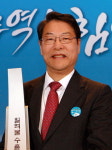 영주 베어링아트 ‘1억불 수출의 탑’