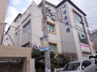 [경매정보] 대구 달서구 송현동 유치원 철근콘크리트 3층 건물