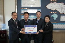 골프존카운티 청통, 이웃돕기 성금 1천만원 기탁