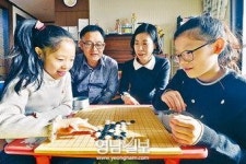 [제3회 밥상머리교육 우수사례 공모전] 은상 남명희씨 가족 수기