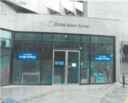 [공매정보] 대구 두산동 수성SK리더스뷰 108동 1층 근린시설