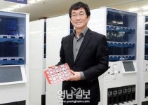 [대구경북 유망기업이 뛴다 .2] 약국자동화시스템 개발 ‘크레템’