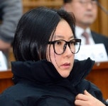 장시호 태블릿PC 제출…네티즌 최순실 이모 확인사살 수사협조하고 감형받기로 생각 VS 최순실 사용못하는 PC제출 괘변자 특검