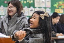 [학부모역량개발센터와 함께하는 멋진 부모 되기] 예비 초등생을 위한 한글 학습