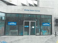 에스케이뷰황신실 | [공매정보] 대구 두산동 수성에스케이리더스뷰 108동 1301호 근린시설