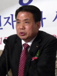 대구전자상가 조합 정기총회 개최