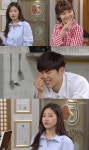빛나라 은수 박하나, 주말여행 이영은 때문에 취소당하고 식당일 하며 한숨