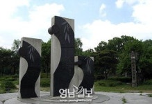 [선비들의 사랑이야기 .15] 이 버들에 잎이 나면 내님이 돌아오겠지- 박현수와 능소(下)