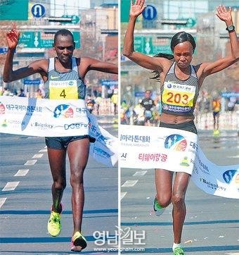 대구국제마라톤대회, 우승·준우승 차지한 형제·여자 1∼3위…올해도 ‘케냐의 독주’