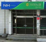 경산 자인농협에 총기 든 복면강도 침입…돈자루 들고 달아나