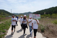 영양 일월초등학교, 조지훈문학길에서 금연