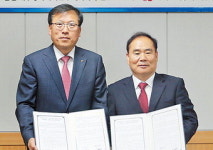 한전-유성계전 신기술 업무협약