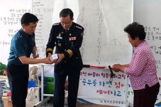 칠곡署 가산면 학산리 어르신 대상 보행사고