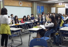 [학부모역량개발센터와 함께하는 멋진 부모 되기] 인문 나눔 독서 토론이란