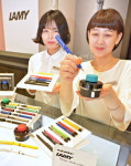 손글씨로 개성을 쓰세요