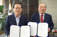 대구 남구청·대구장애우권익문제연구소 업무협약