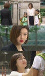 돌아온 복단지 강성연-고세원 떼놓으려다 되레 이주우에 협박당한 이혜숙
