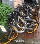 대구에도 등장한 ‘공유자전거’