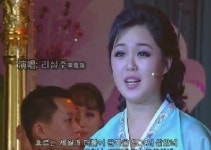 북한 미사일 발사 속 김정은 부인 리설주 과거 이혼 이력과 명품족 소문 등 '눈길'