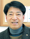 민주평통 중앙상임위원, 김기만 수성대교수 임명