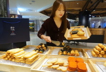 77년 전통 부산 ‘환공어묵’