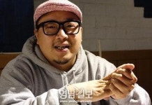 [이 사람] 김동하 ‘소울마켓인대구춤판’ 협동조합 대표