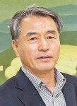 이근서 성주산단관리공단 전무, 경북모금회 성금 300만원 기탁