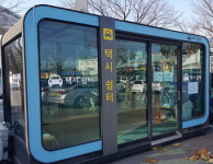 기사들에게 외면받는 택시기사 쉼터