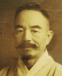애국지사 일성 조인좌 선생…경주 황성공원 추모비 제막