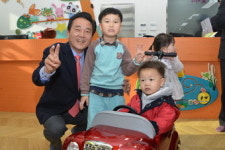 달성군 장난감 도서관 개관식